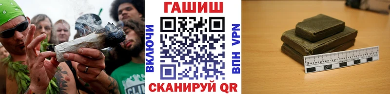 Гашиш индика сатива  Теберда 