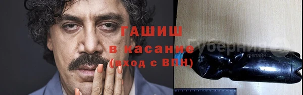 мефедрон VHQ Тайга