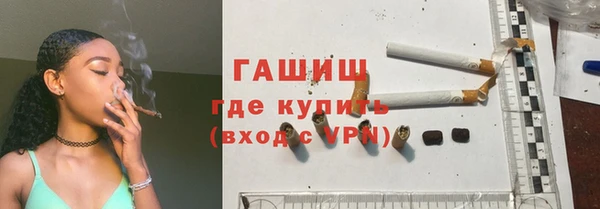 мефедрон VHQ Тайга