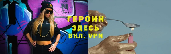 прущие грибы Сясьстрой