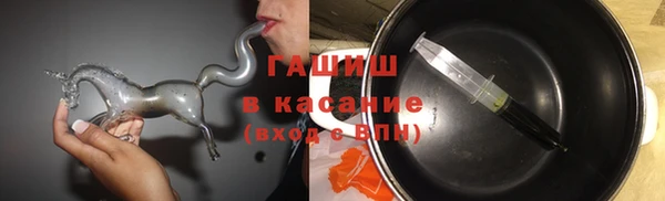 мефедрон VHQ Тайга