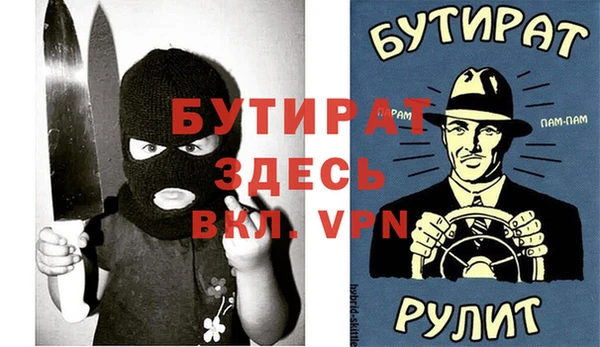 прущие грибы Сясьстрой