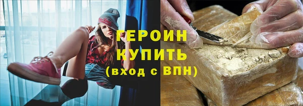 прущие грибы Сясьстрой
