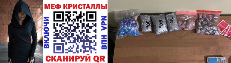даркнет сайт  OMG как зайти  Меф мука  Теберда 